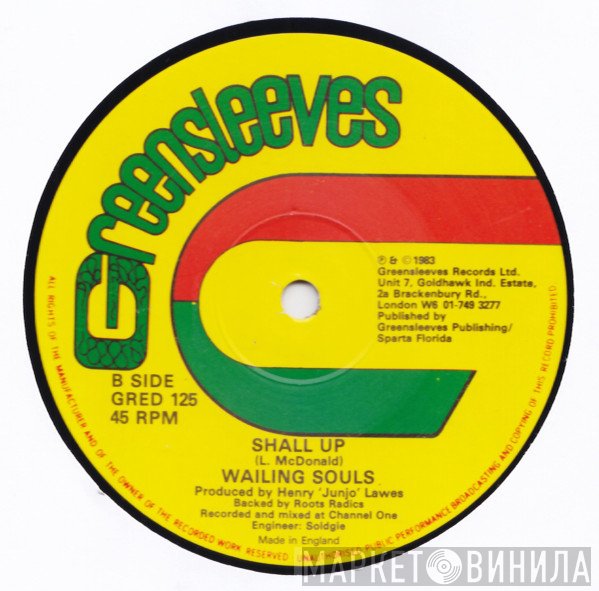 Wailing Souls - Water Pumpee / Shall Up