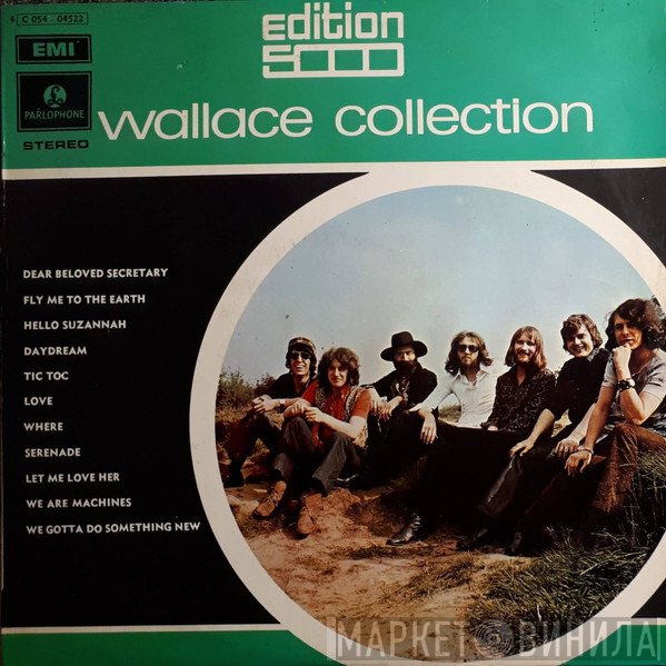 Wallace Collection  - Wallace Collection