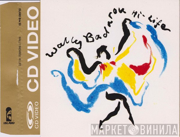 Wally Badarou  - Hi-Life