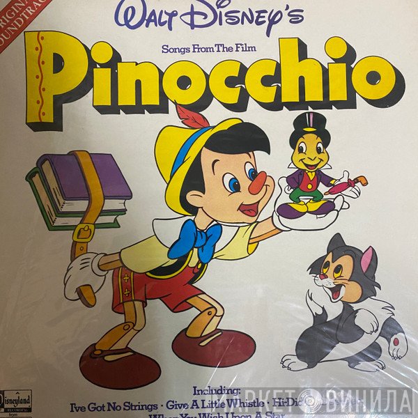  - Walt Disney’s Pinocchio