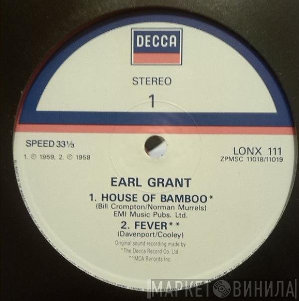 Walter Wanderley, Jimmy Smith, Earl Grant - The House Of Bamboo EP