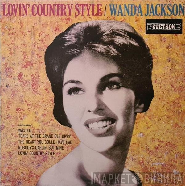Wanda Jackson - Lovin' Country Style