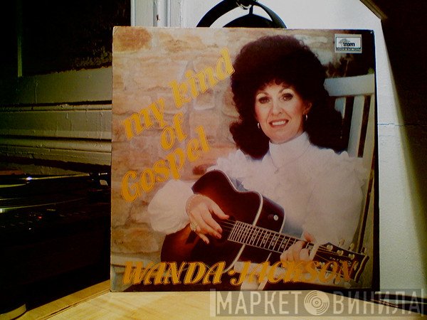 Wanda Jackson - My Kind Of Gospel
