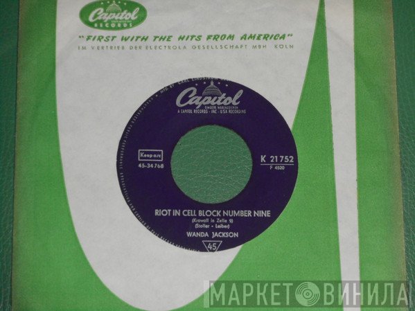 Wanda Jackson  - Riot in Cell Block Number Nine