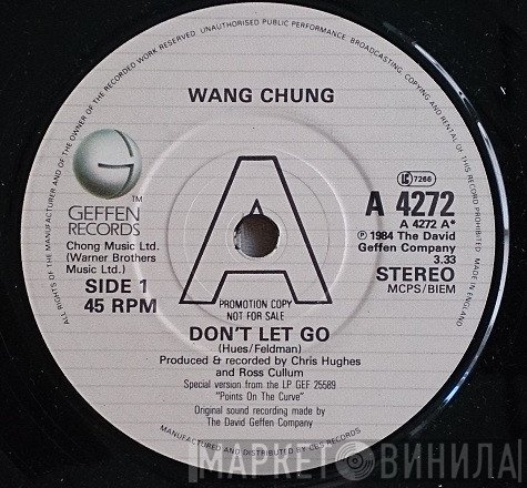 Wang Chung - Don't Let Go