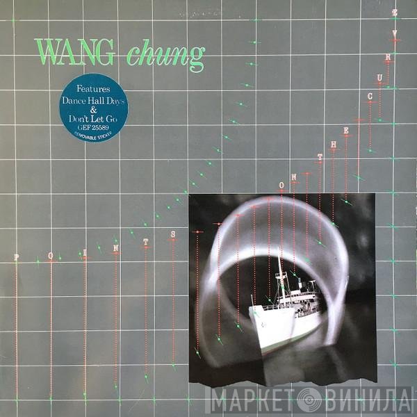 Wang Chung - Points On The Curve