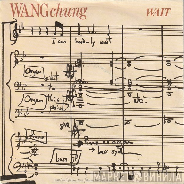 Wang Chung  - Wait