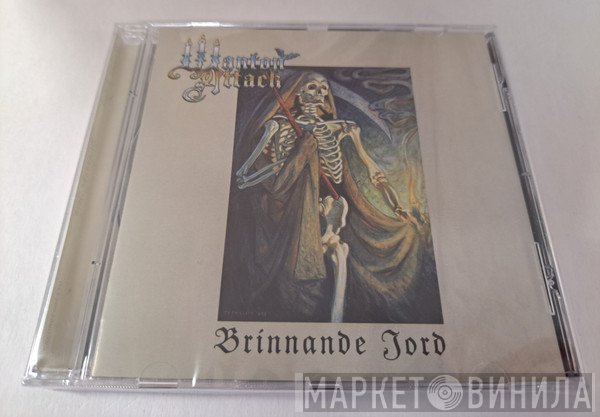 Wanton Attack - Brinnande Jord
