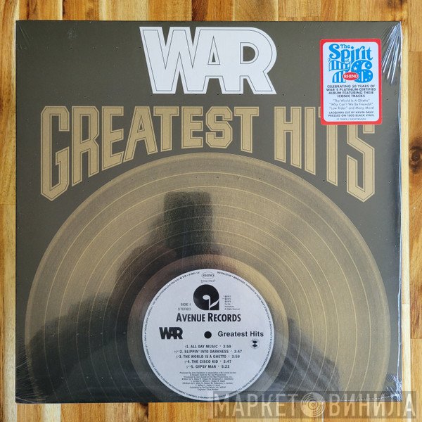 War - Greatest Hits