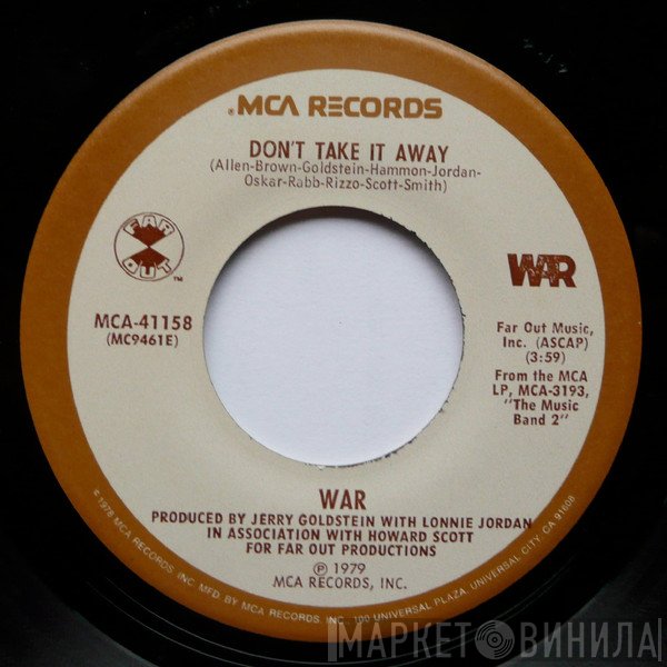 War - The Music Band 2 (We Are The Music Band)