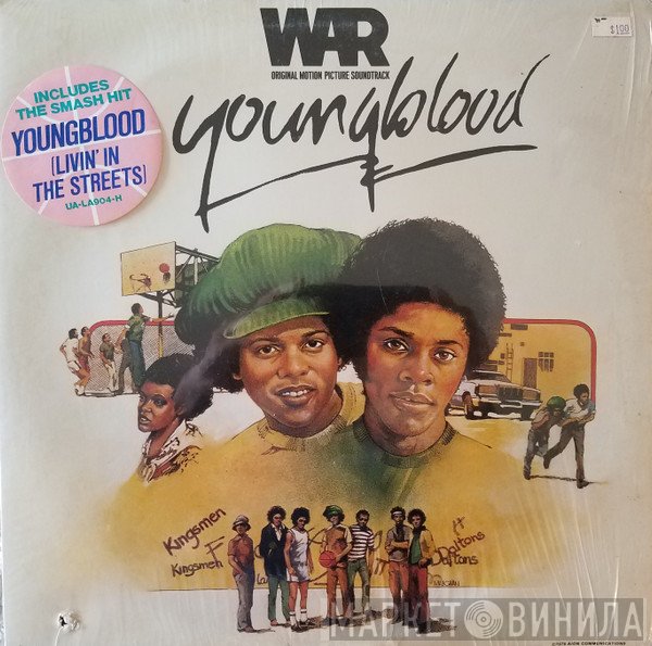 War  - Youngblood (Original Motion Picture Soundtrack)