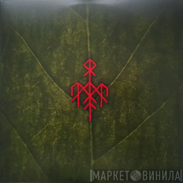 Wardruna - Runaljod - Yggdrasil