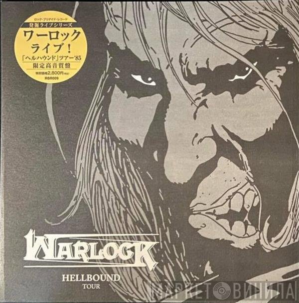 Warlock   - Hellbound Tour