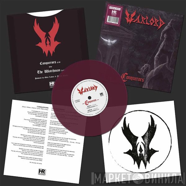 Warlord  - Conquerors