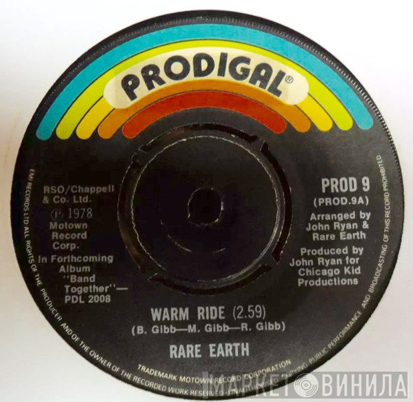  - Warm Ride