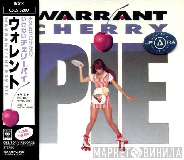 Warrant - Cherry Pie