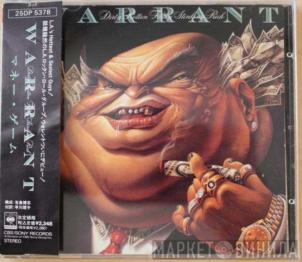Warrant  - Dirty Rotten Filthy Stinking Rich