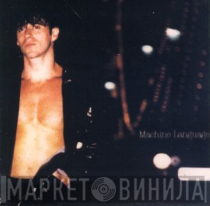 Warren Cuccurullo  - Machine Language