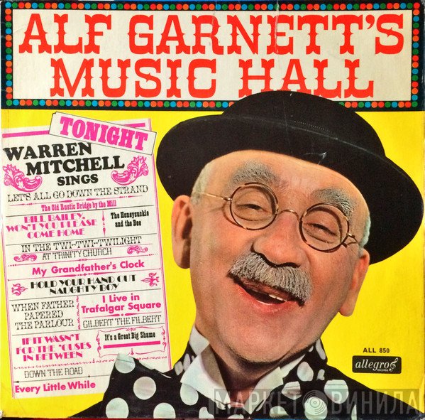 Warren Mitchell - Alf Garnett's Music Hall