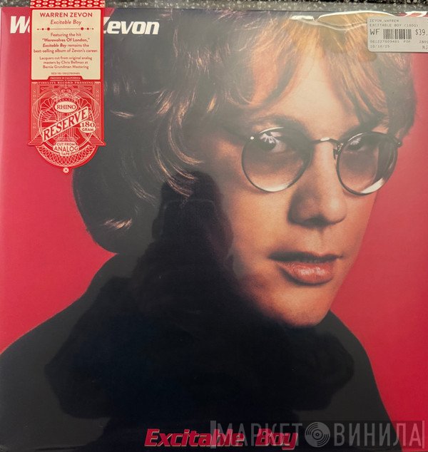 Warren Zevon - Excitable Boy