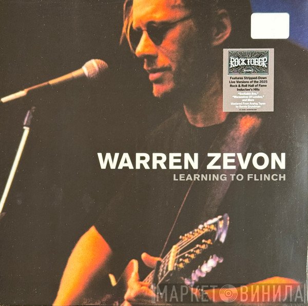 Warren Zevon - Learning To Flinch