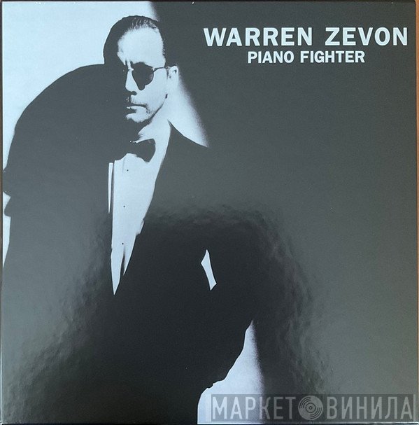 Warren Zevon  - Piano Fighter (The Giant Years)