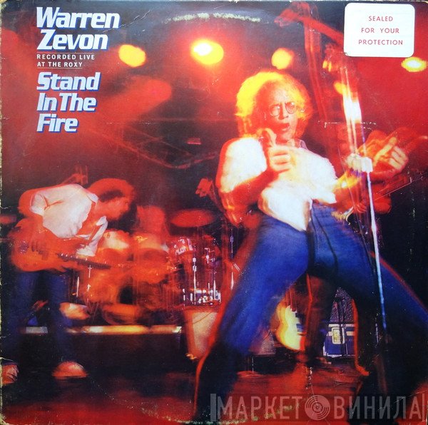 Warren Zevon - Stand In The Fire