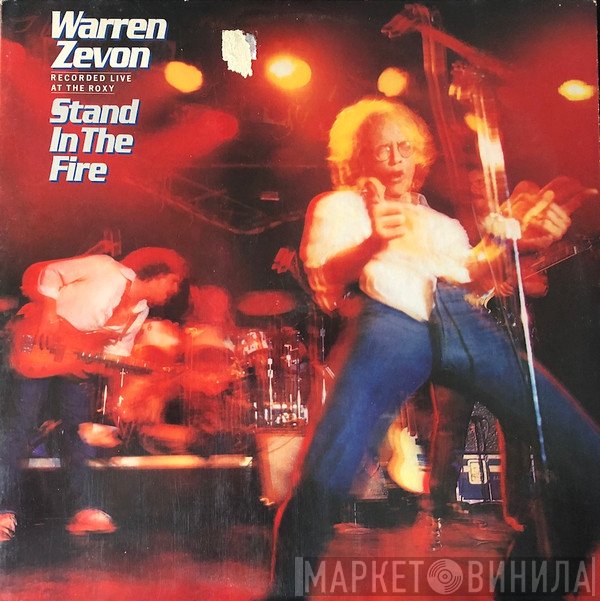 Warren Zevon  - Stand In The Fire