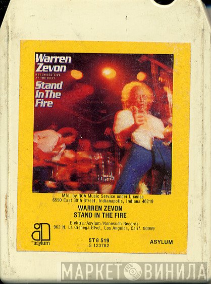Warren Zevon  - Stand In The Fire