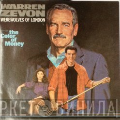 Warren Zevon - Werewolves Of London