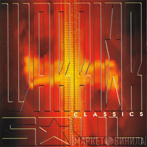 Warrior Soul  - Classics