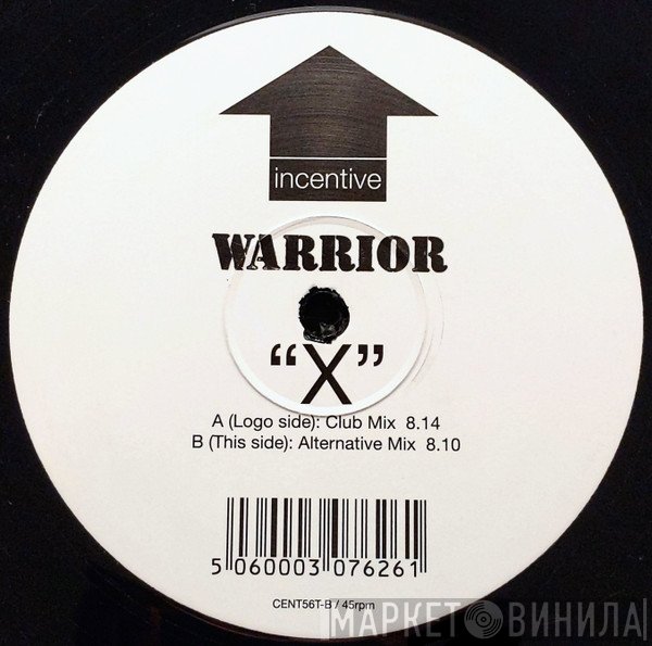 Warrior - X