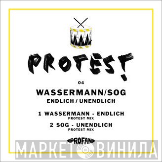 Wassermann / Sog   - Endlich / Unendlich