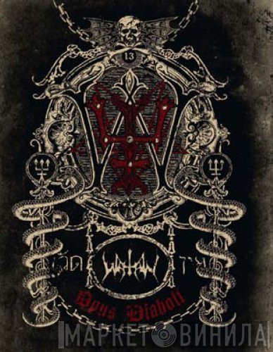 Watain  - Opus Diaboli