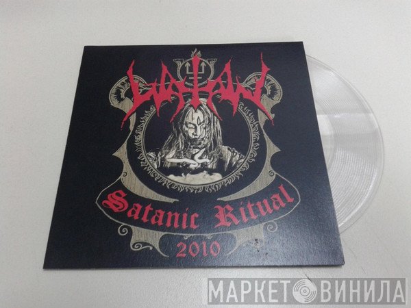 Watain  - Satanic Ritual