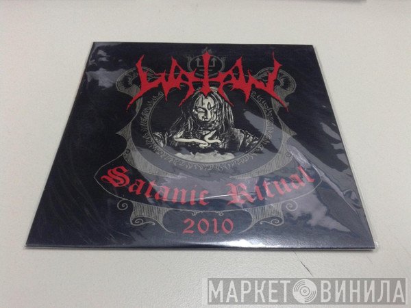 Watain  - Satanic Ritual