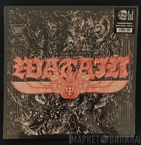 Watain - The Agony & Ecstasy Of Watain