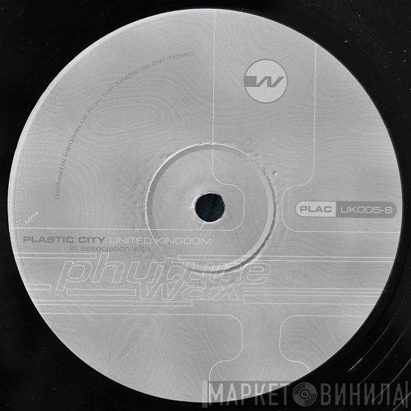 Watchman - Cut The Midrange
