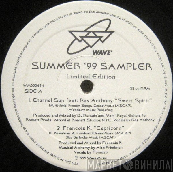  - Wave Music Summer '99 Sampler