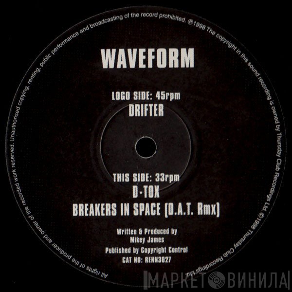 Waveform - Drifter