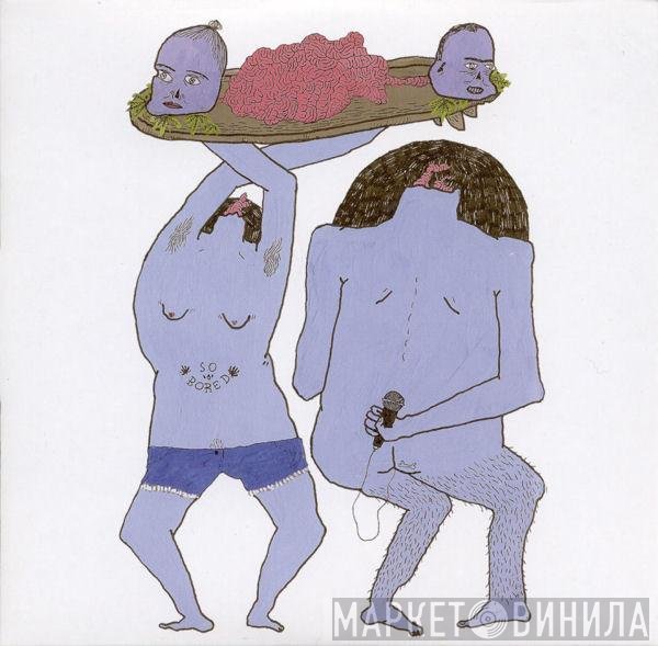 Wavves  - So Bored