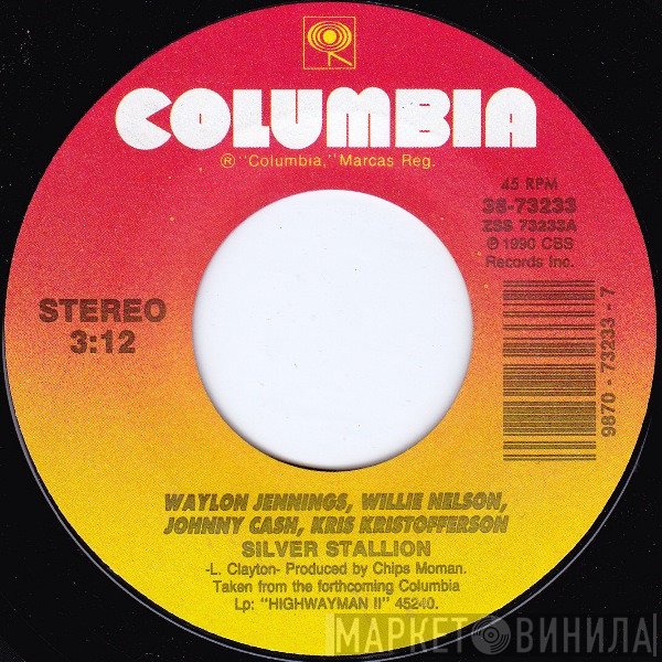 Waylon Jennings, Willie Nelson, Johnny Cash, Kris Kristofferson  - Silver Stallion / American Remains