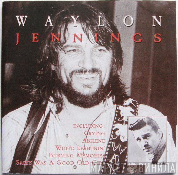 Waylon Jennings - Back In The Saddle