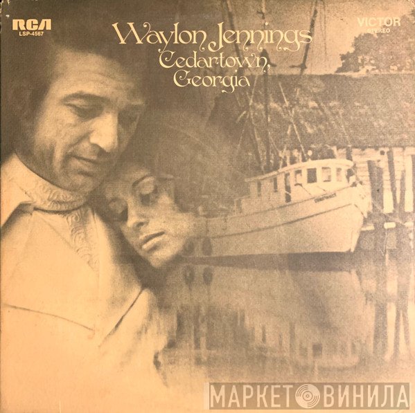 Waylon Jennings - Cedartown, Georgia