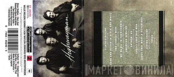 Waylon Jennings, Willie Nelson, Johnny Cash, Kris Kristofferson  - Highwayman  2