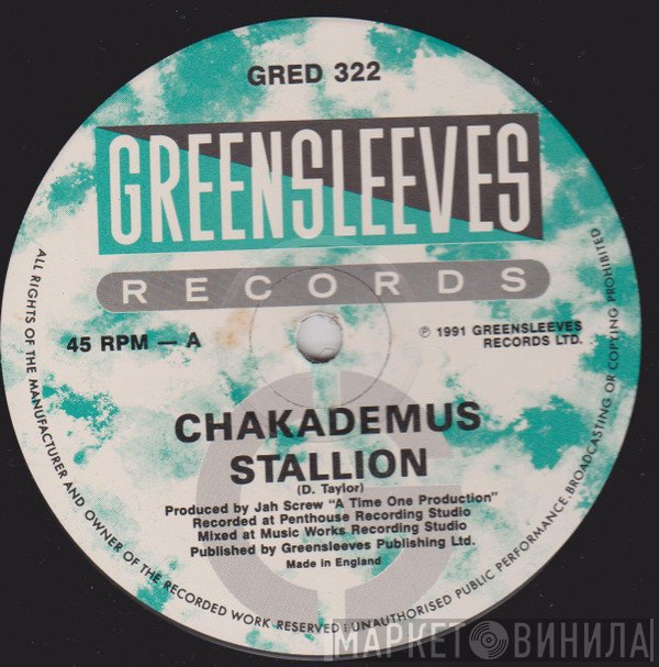 Wayne Fire, Chaka Demus - Stallion / New Thing
