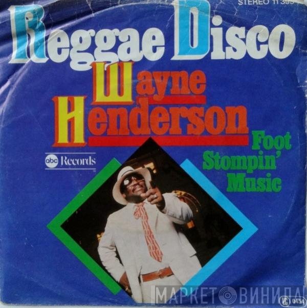 Wayne Henderson  - Reggae Disco