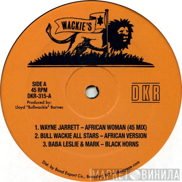 Wayne Jarrett, Baba Leslie - African Woman