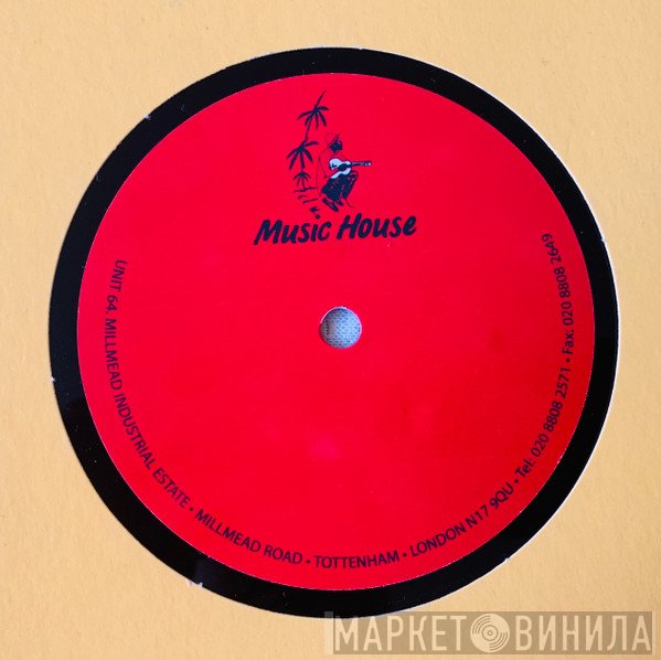 Wayne Marshall  - Homie (Lavonz Unreleased Dub)