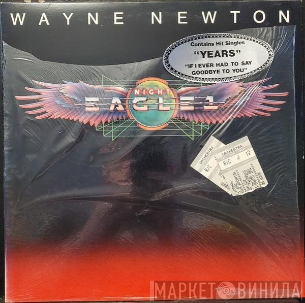 Wayne Newton - Night Eagle 1